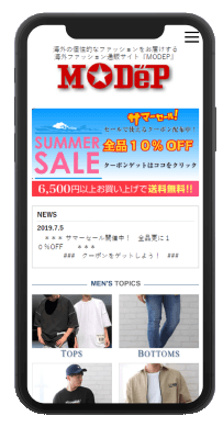 ファッションECサイトのスマホ版制作実績です